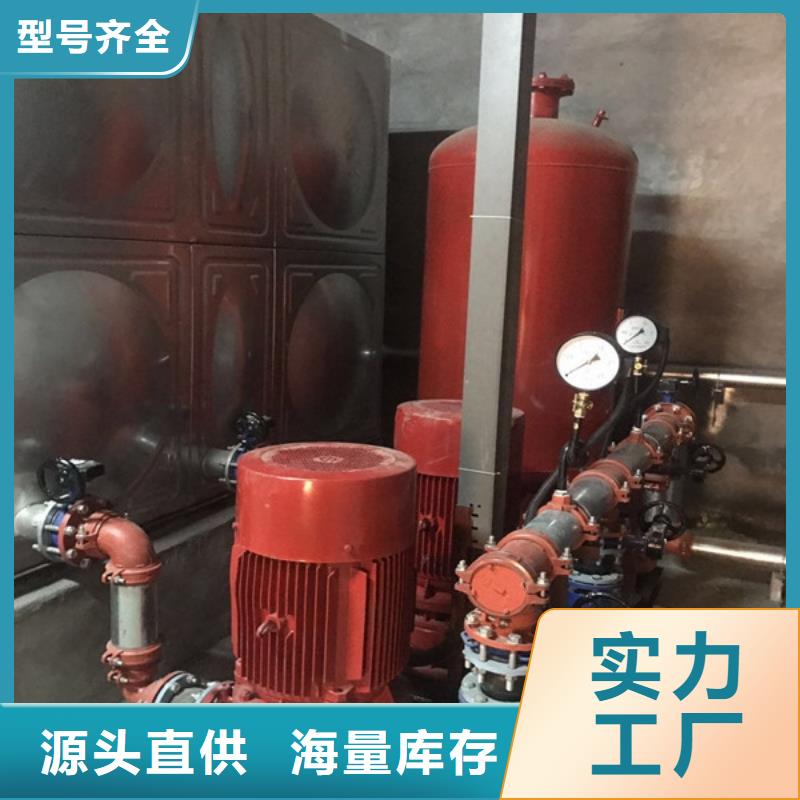 消防泵质保一年
