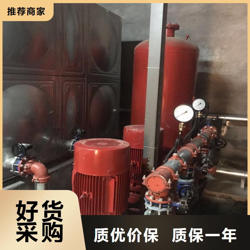 供应稳压机组的厂家