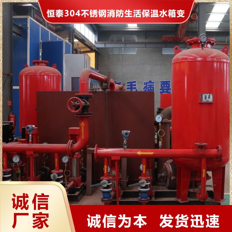 信誉好的喷淋泵公司