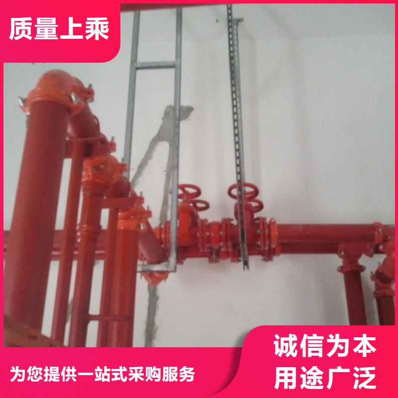 消防泵优品