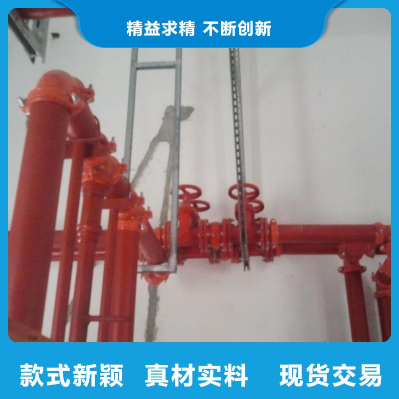 喷淋泵批发