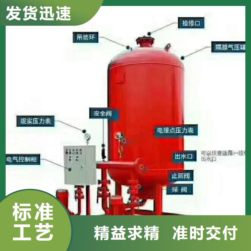 选购消防泵-现货充足有保障