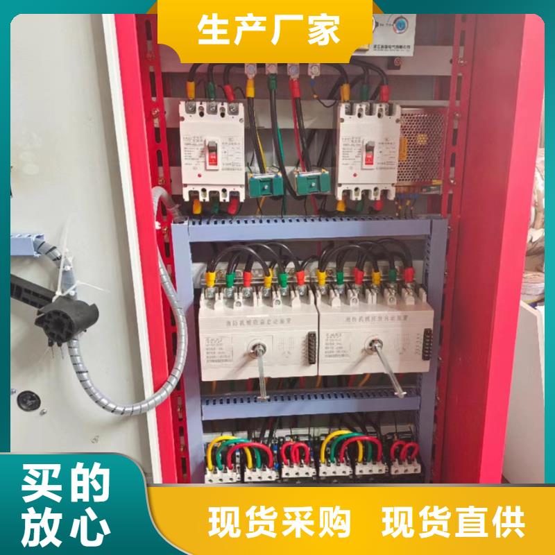 正规消火栓泵生产厂家