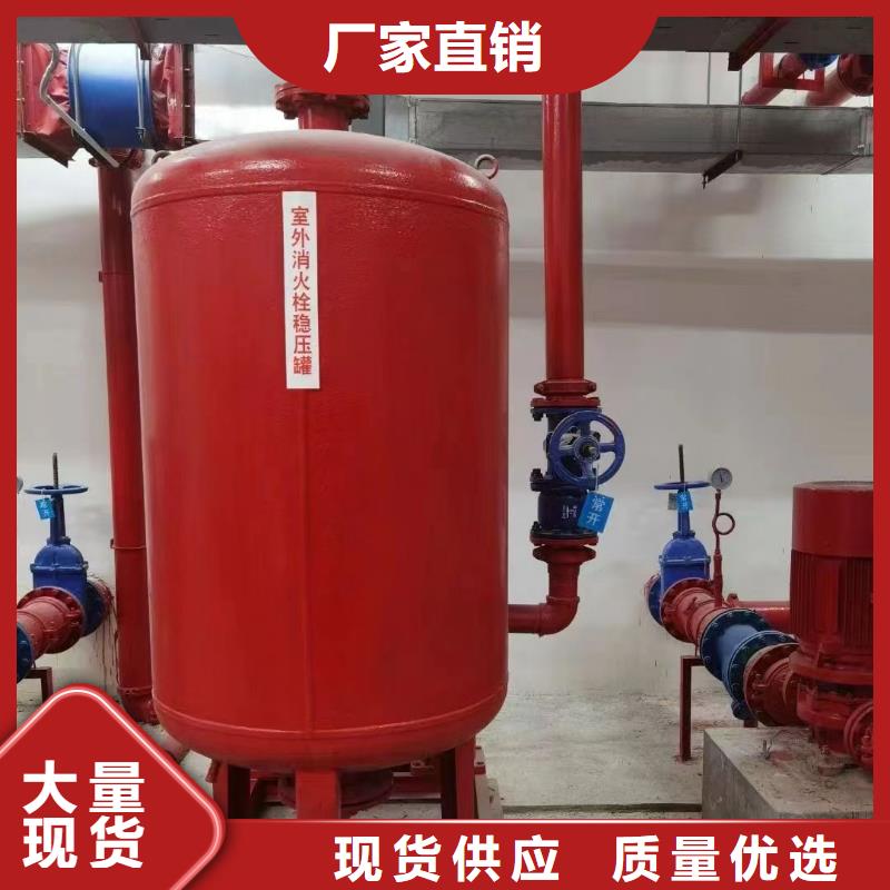 稳压泵型号款式按需定制