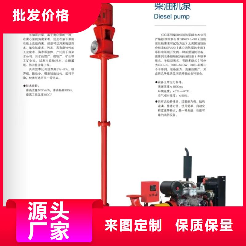 潜污泵咨询享优惠