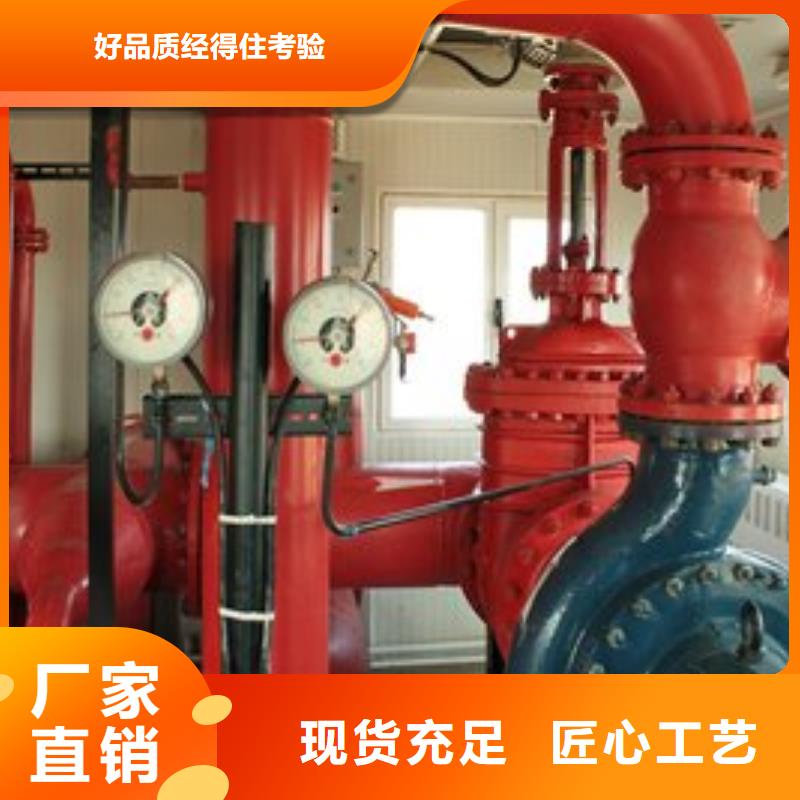 专业销售喷淋泵-价格优惠