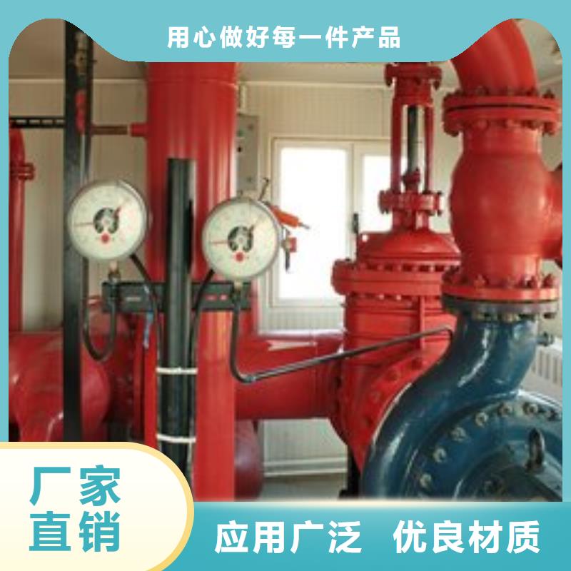 专业销售消防泵-优质