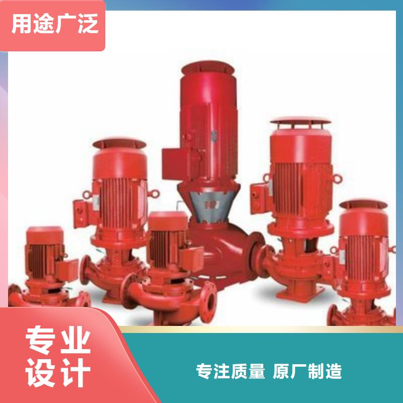 供应消火栓泵的生产厂家