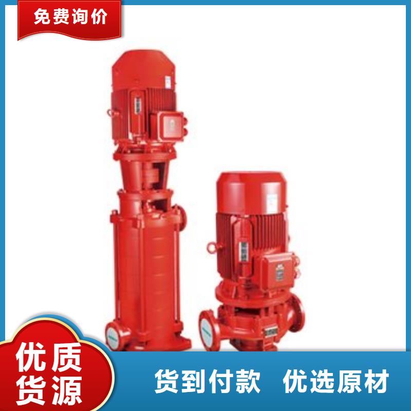 变频供水设备-视频-变频供水设备-恒泰304不锈钢消防生活保温水箱变频供水设备(滁州市分公司)服务区域天长|明光|阜阳|黄山|安庆|蚌埠|宿州|合肥