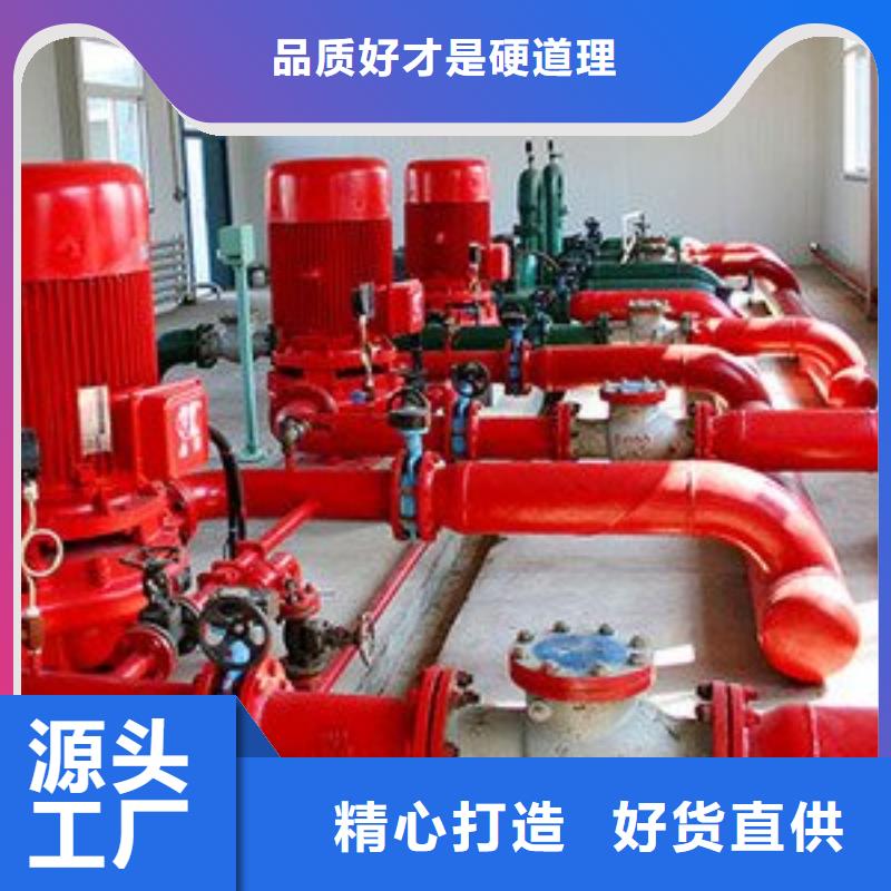 消防泵排行