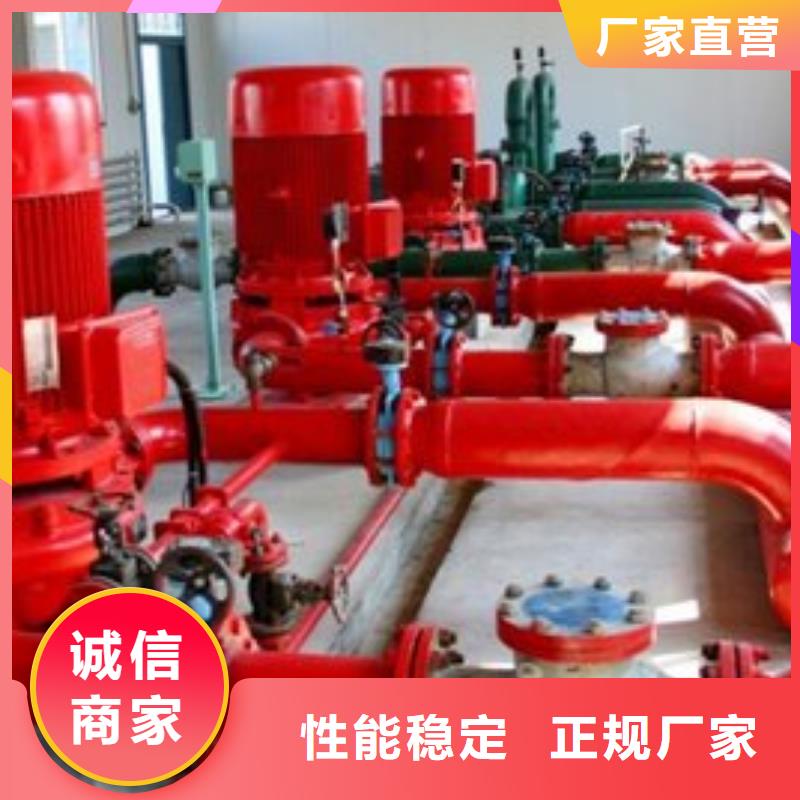 优选消火栓泵