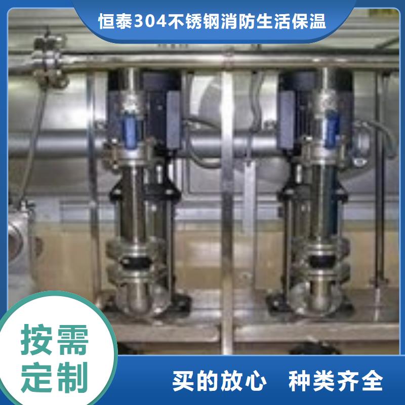 喷淋泵货源足