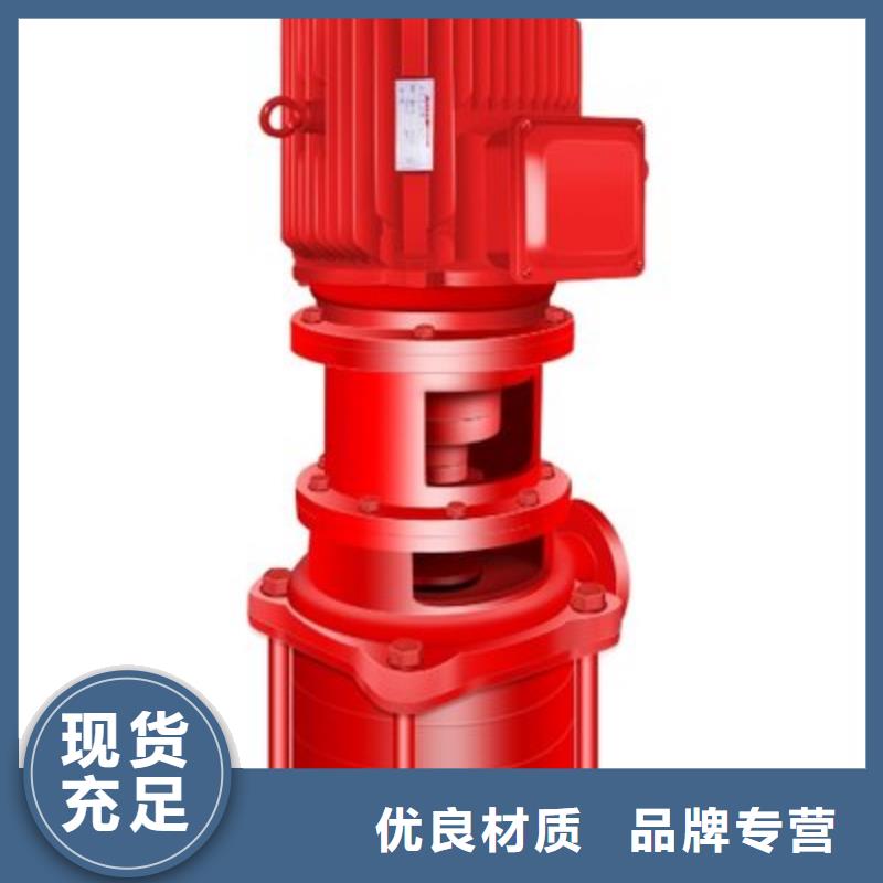 变频供水设备-视频-变频供水设备-云南省怒江市(附近)经销商-福贡|泸水|曲靖|昆明|保山|德宏
