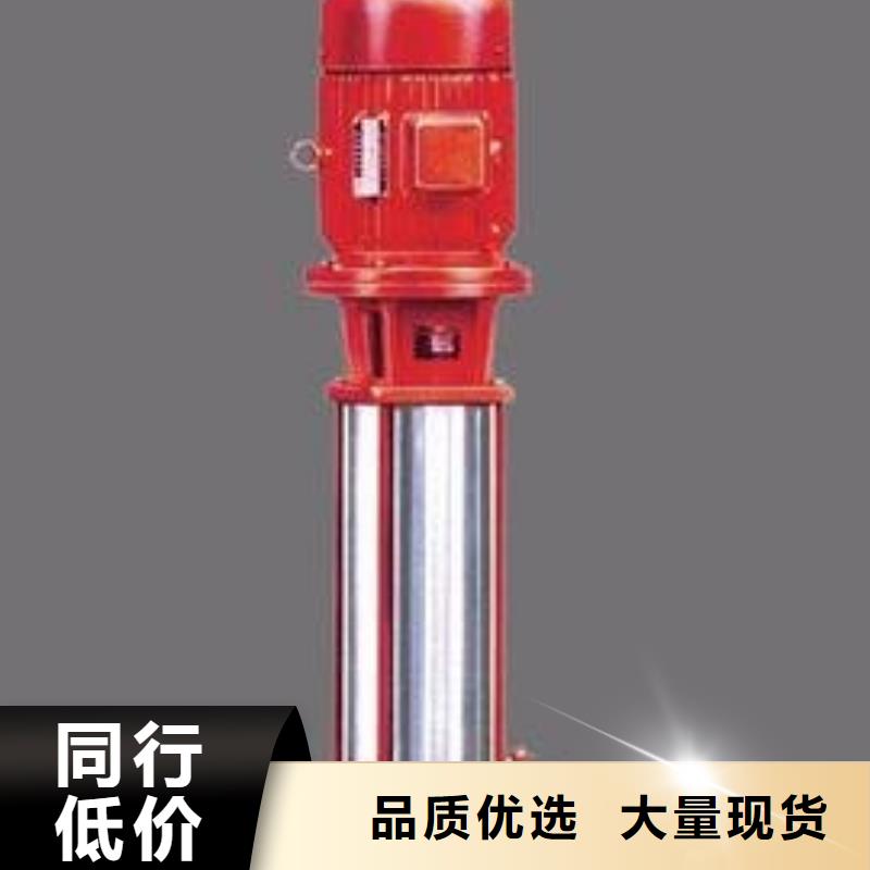 稳压设备-稳压设备现货供应