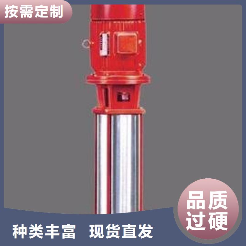 变频供水设备-视频-变频供水设备-云南省怒江市(附近)经销商-福贡|泸水|曲靖|昆明|保山|德宏