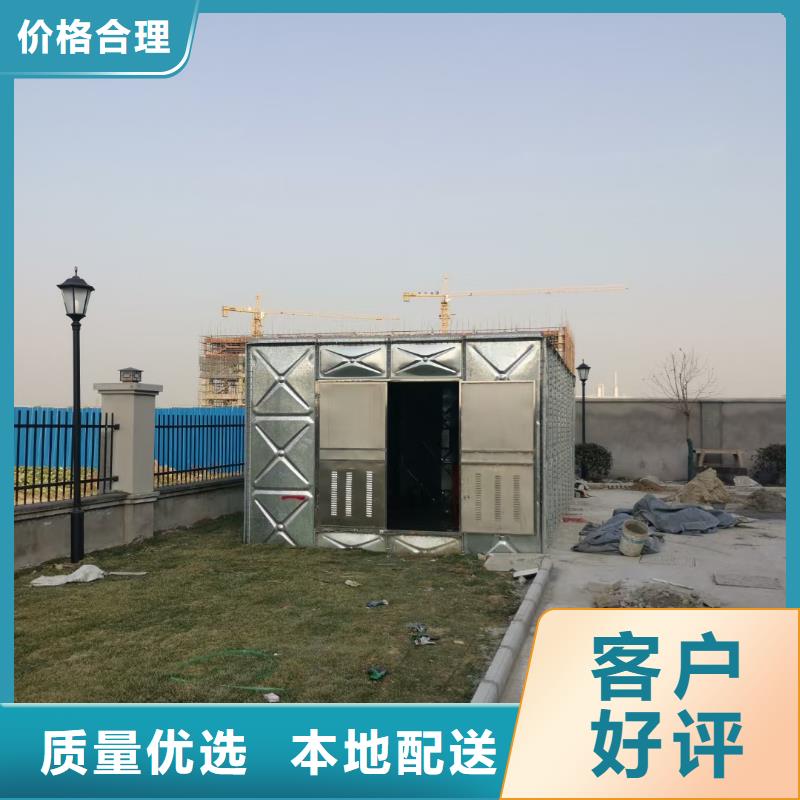 变频供水设备-视频-广元市变频供水设备-(该地)可服务区域元坝|利州|资阳|泸州|遂宁|绵阳|雅安