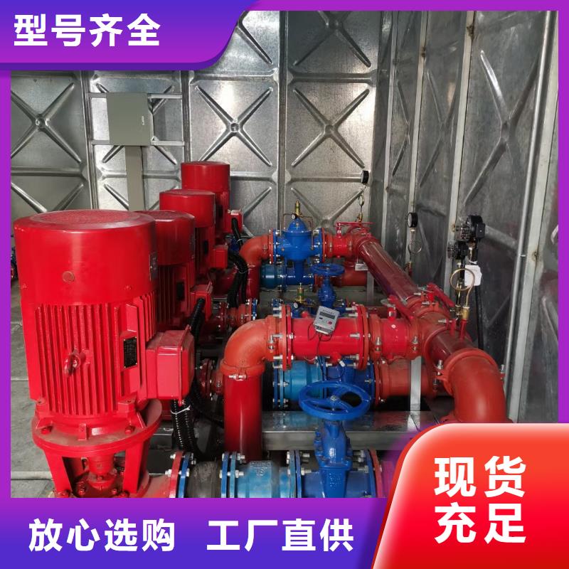 消防泵按需定做