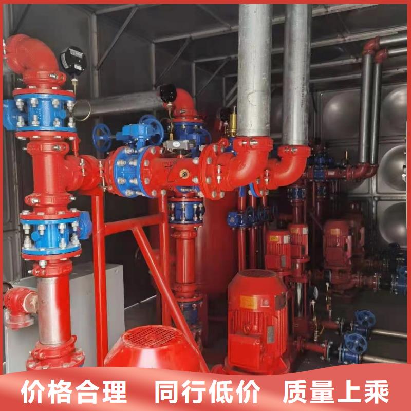变频供水设备-视频-变频供水设备-恒泰304不锈钢消防生活保温水箱变频供水设备(滁州市分公司)服务区域天长|明光|阜阳|黄山|安庆|蚌埠|宿州|合肥