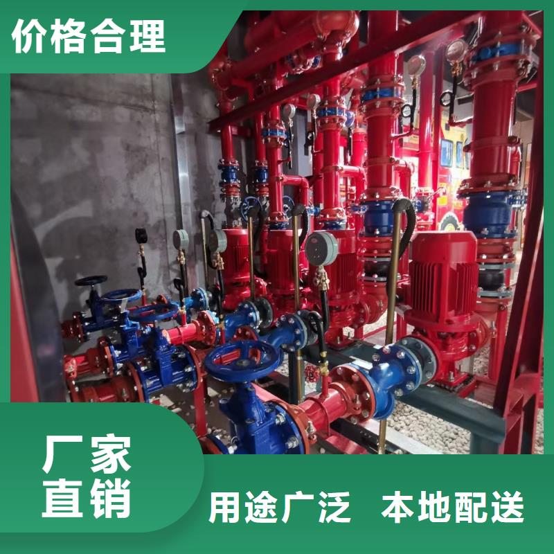喷淋泵-喷淋泵厂家批发