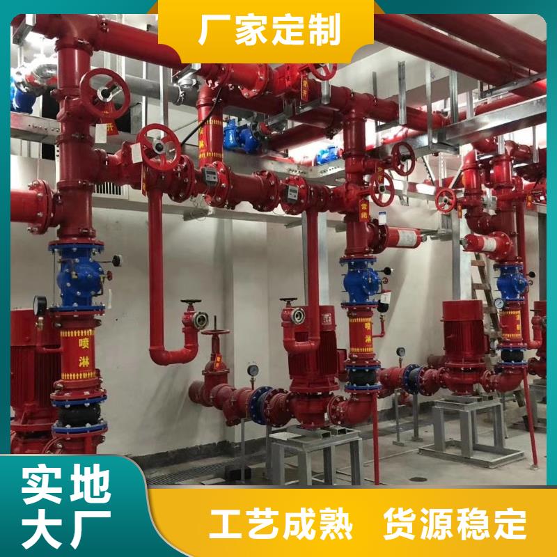 变频供水设备-视频-变频供水设备-恒泰304不锈钢消防生活保温水箱变频供水设备(滁州市分公司)服务区域天长|明光|阜阳|黄山|安庆|蚌埠|宿州|合肥