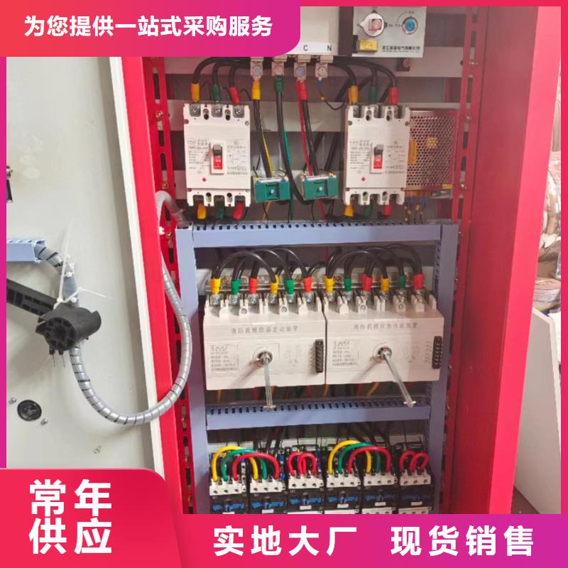 喷淋泵让利新老客户