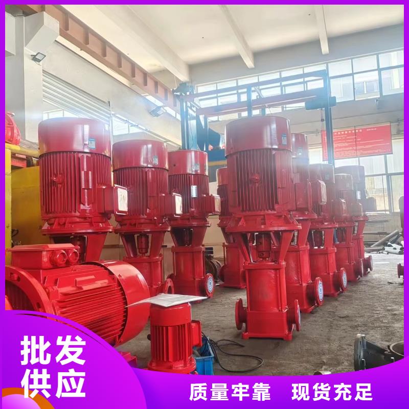 变频供水设备-视频-变频供水设备-恒泰304不锈钢消防生活保温水箱变频供水设备(滁州市分公司)服务区域天长|明光|阜阳|黄山|安庆|蚌埠|宿州|合肥