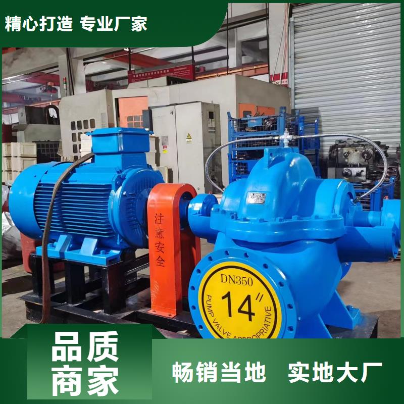 变频供水设备-视频-变频供水设备-恒泰304不锈钢消防生活保温水箱变频供水设备(滁州市分公司)服务区域天长|明光|阜阳|黄山|安庆|蚌埠|宿州|合肥