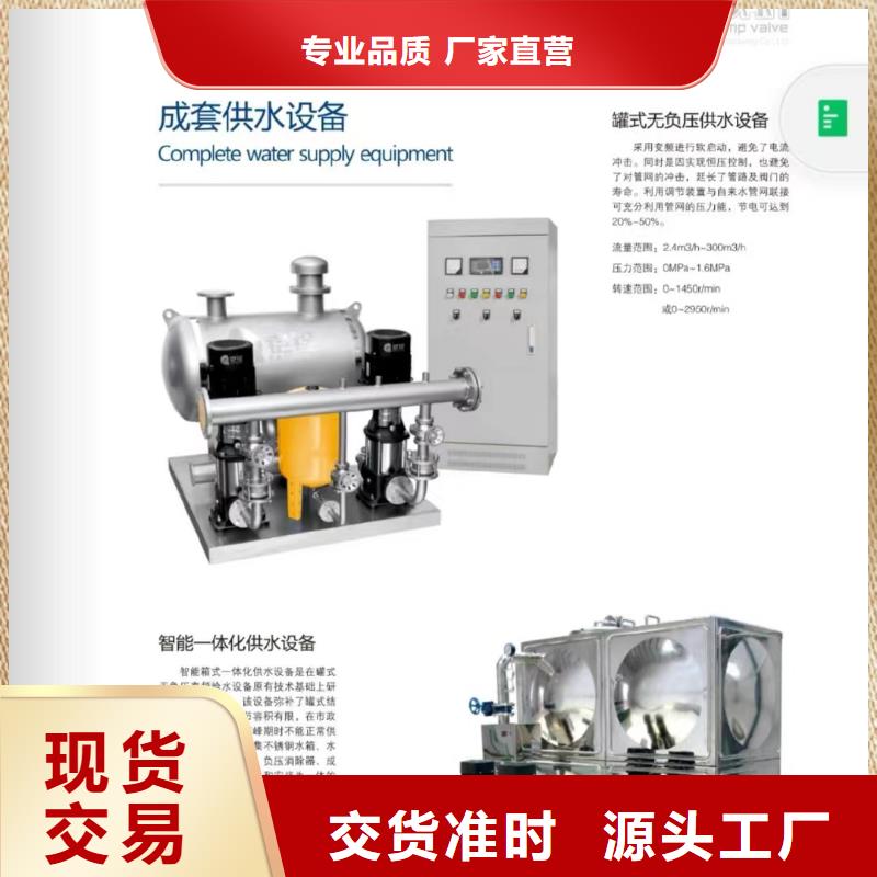 排污泵以诚为本