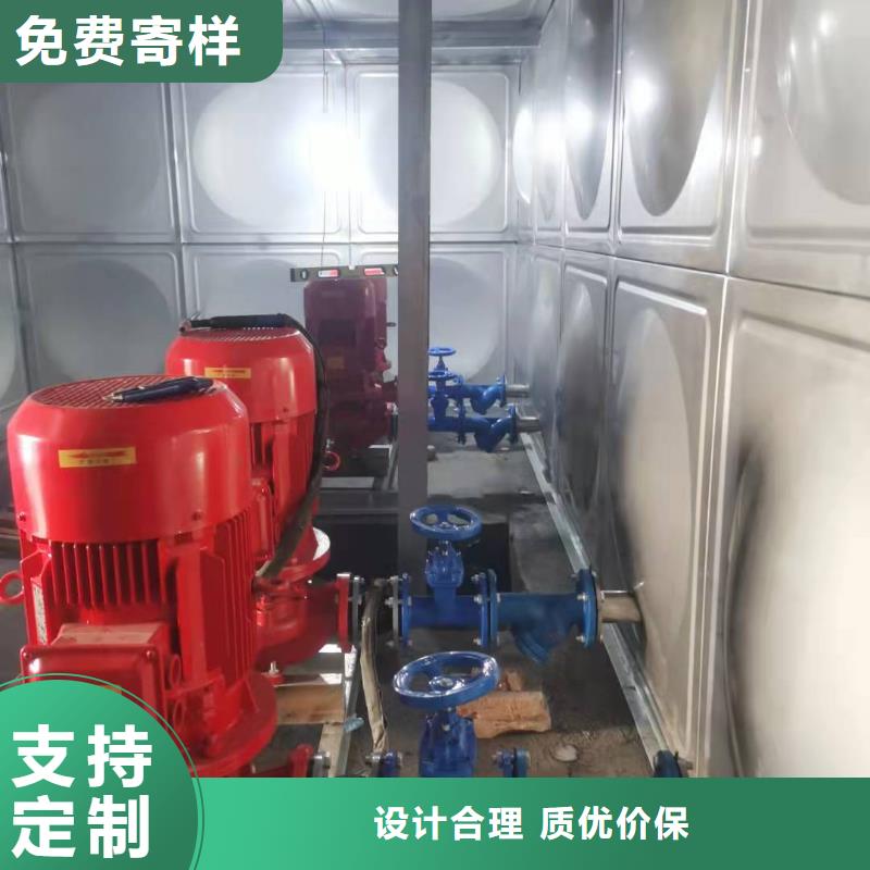 供应稳压机组的厂家