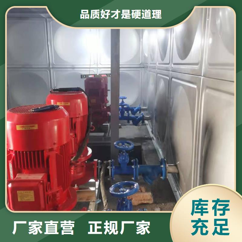 稳压泵-稳压泵售后保证