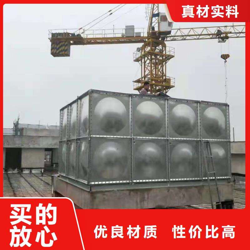 二次供水能满足您的需求
