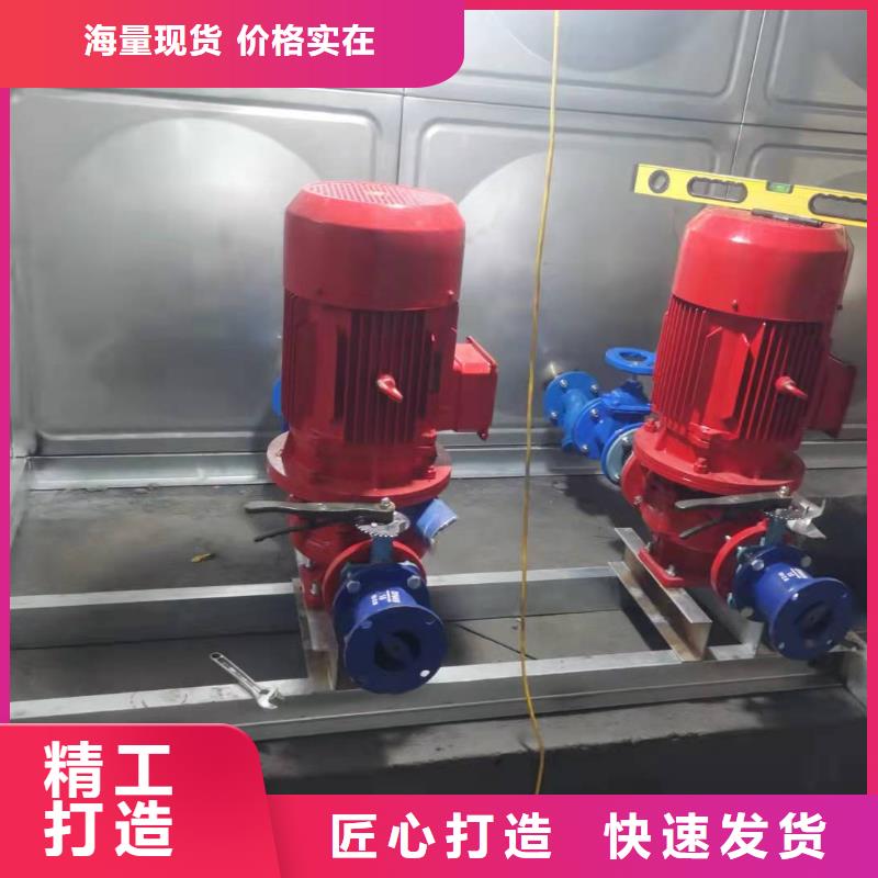 正规消火栓泵生产厂家