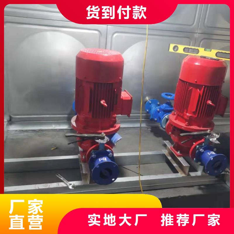 消防泵按需定做