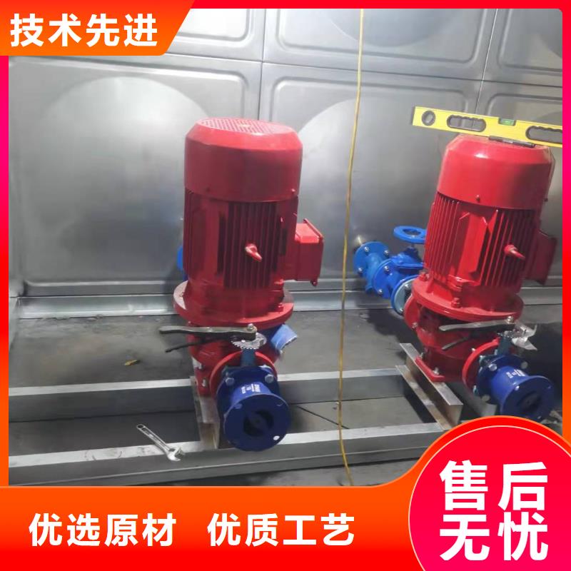 变频供水设备-视频-变频供水设备-云南省怒江市(附近)经销商-福贡|泸水|曲靖|昆明|保山|德宏