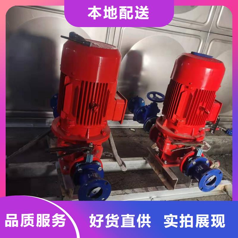 消防泵价格