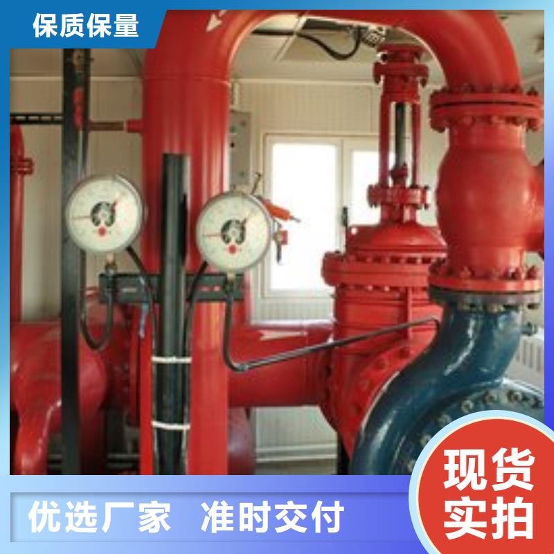 供应消火栓泵的生产厂家