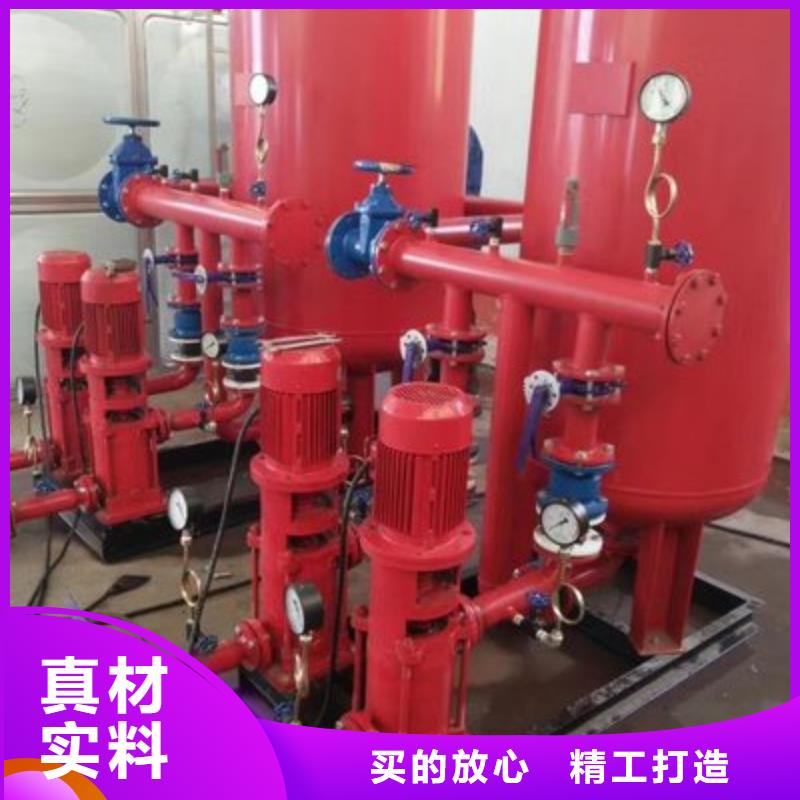 消防泵按需定做