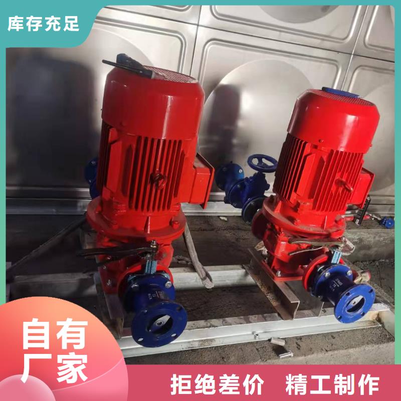 稳压设备_欢迎您