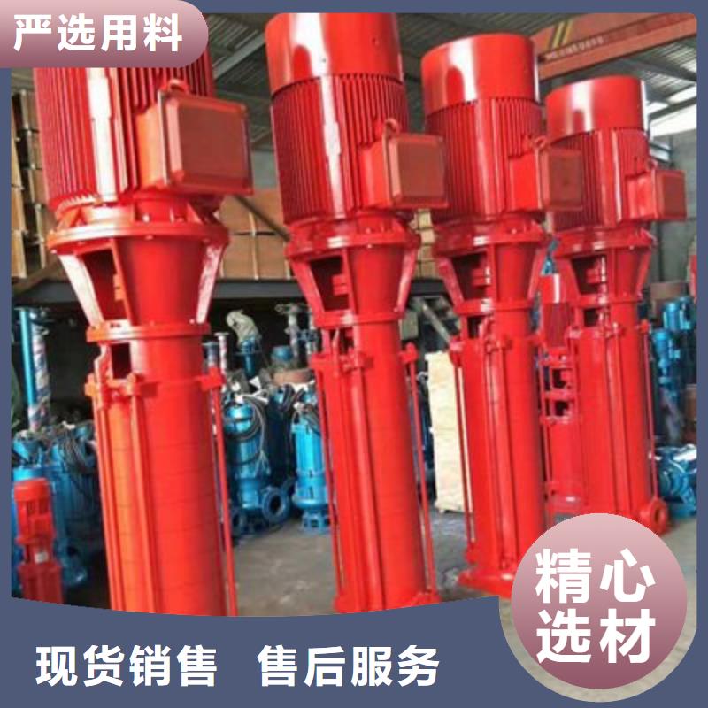 喷淋泵厂家价格合理