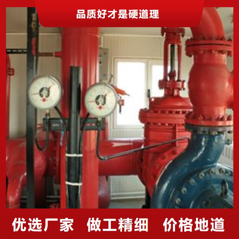 支持定制的消防泵供货商
