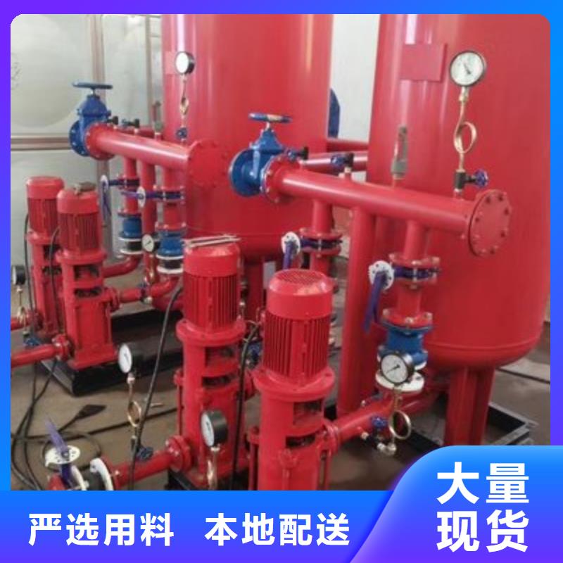 消防泵便宜批发