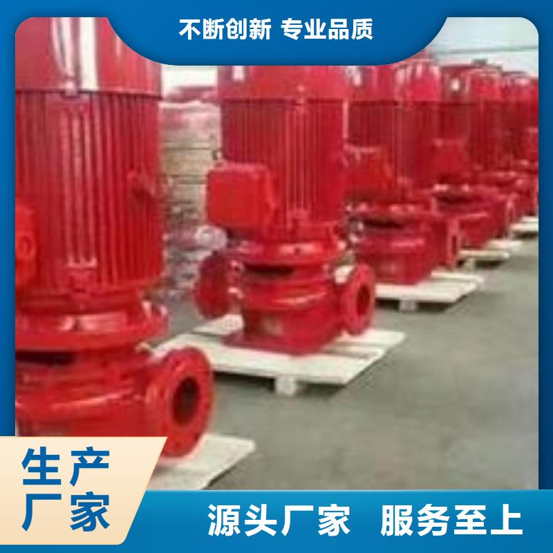 排污泵价格优势大