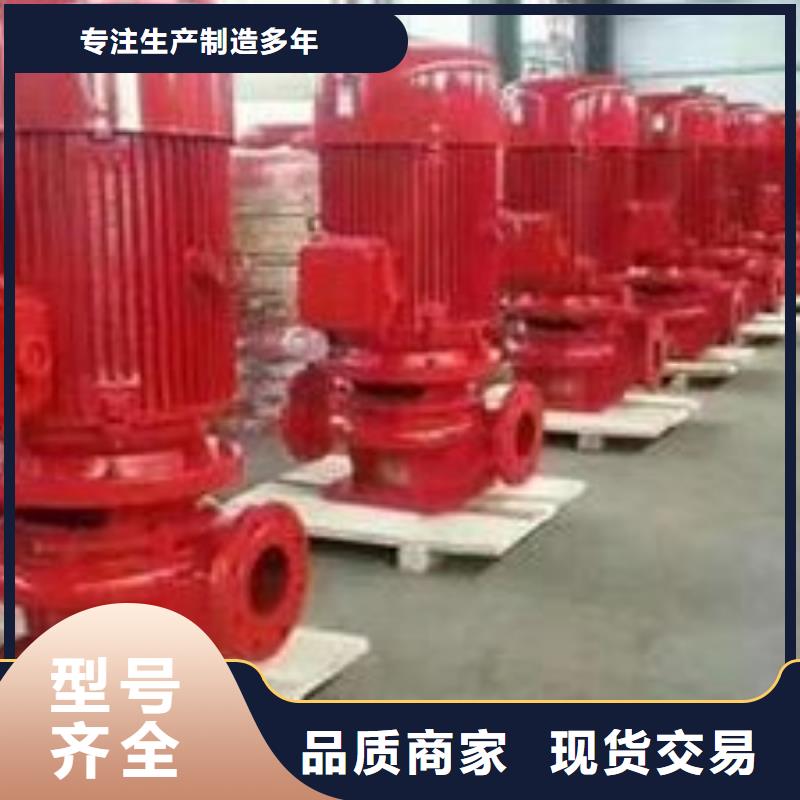 变频供水设备-视频-广元市变频供水设备-(该地)可服务区域元坝|利州|资阳|泸州|遂宁|绵阳|雅安