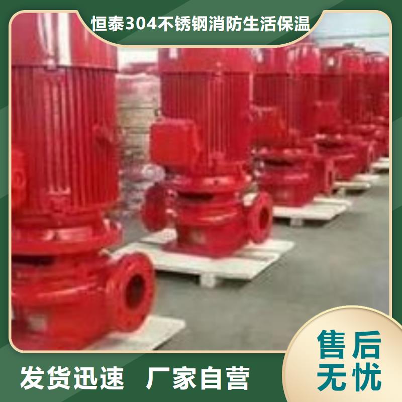 稳压设备_欢迎您