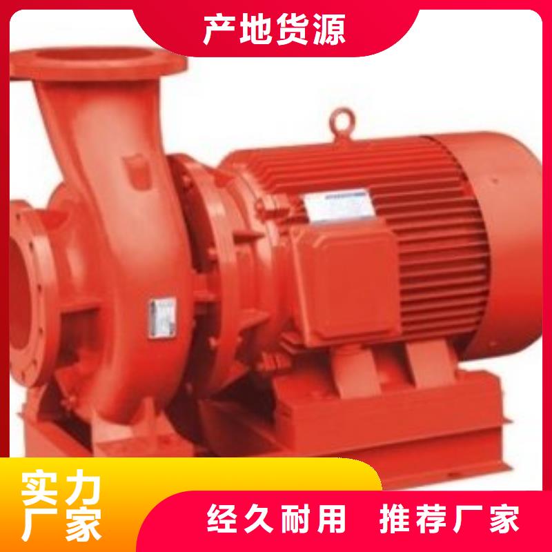 价格合理的潜污泵厂家