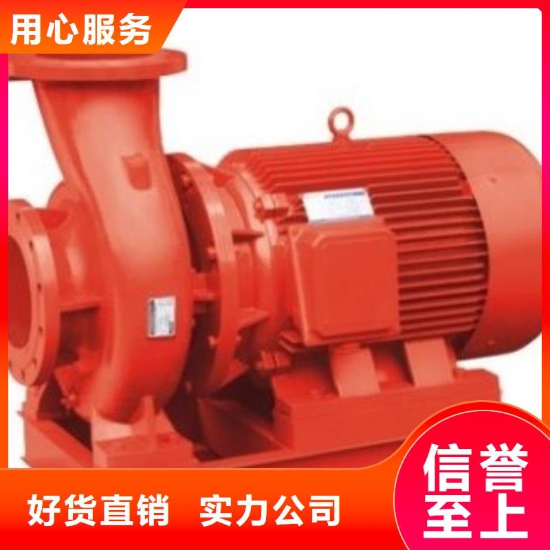 性价比高的潜污泵供货商