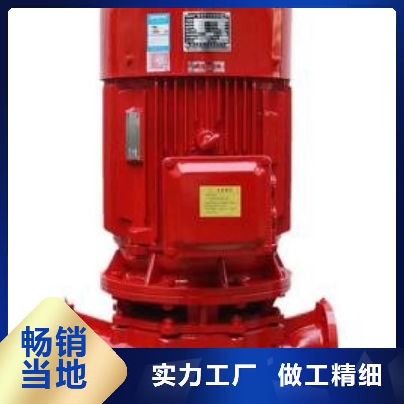 变频供水设备-视频-变频供水设备-恒泰304不锈钢消防生活保温水箱变频供水设备(滁州市分公司)服务区域天长|明光|阜阳|黄山|安庆|蚌埠|宿州|合肥