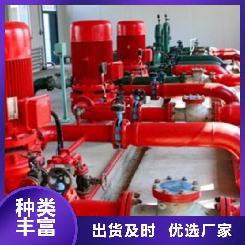 消火栓泵放心选购、恒泰304不锈钢消防生活保温水箱变频供水设备有限公司