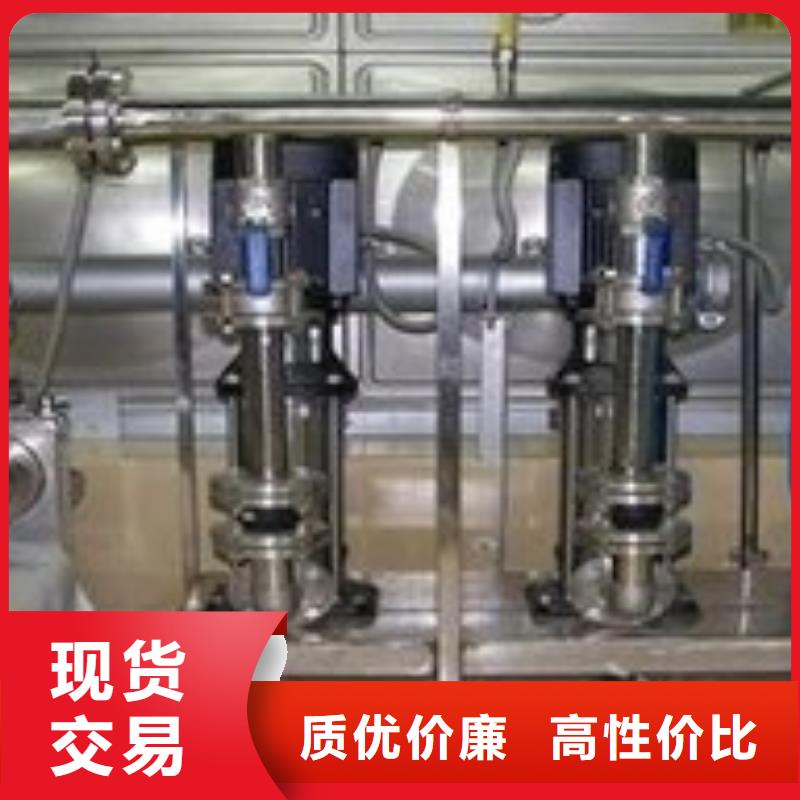 二次供水能满足您的需求