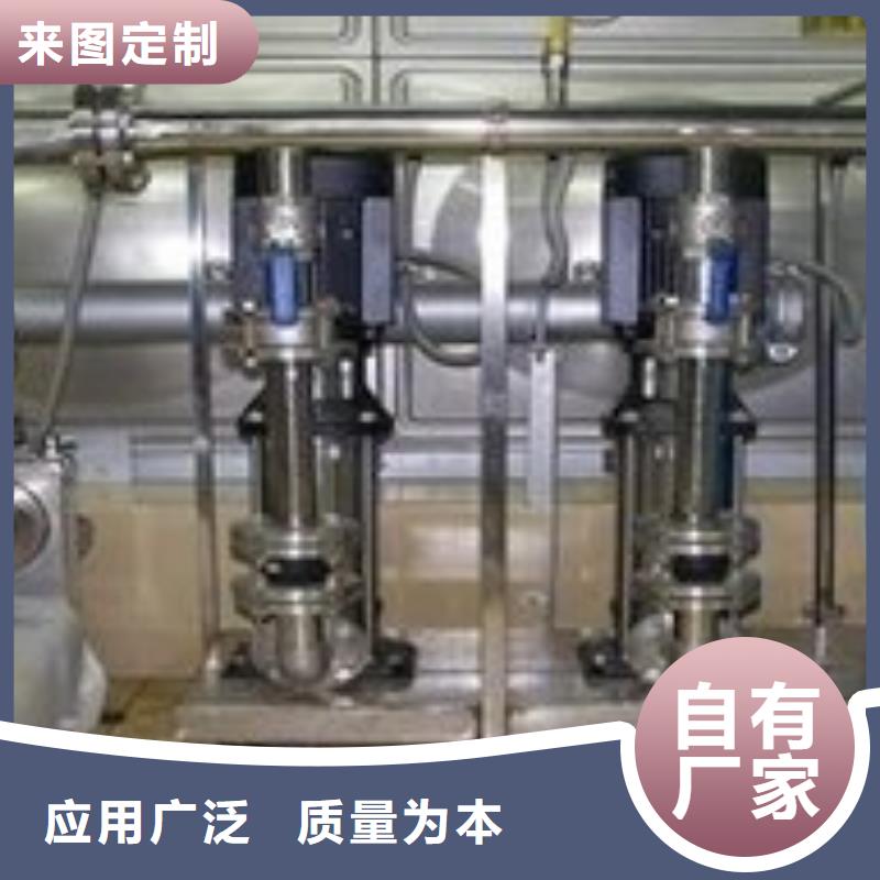 喷淋泵生产厂家欢迎致电